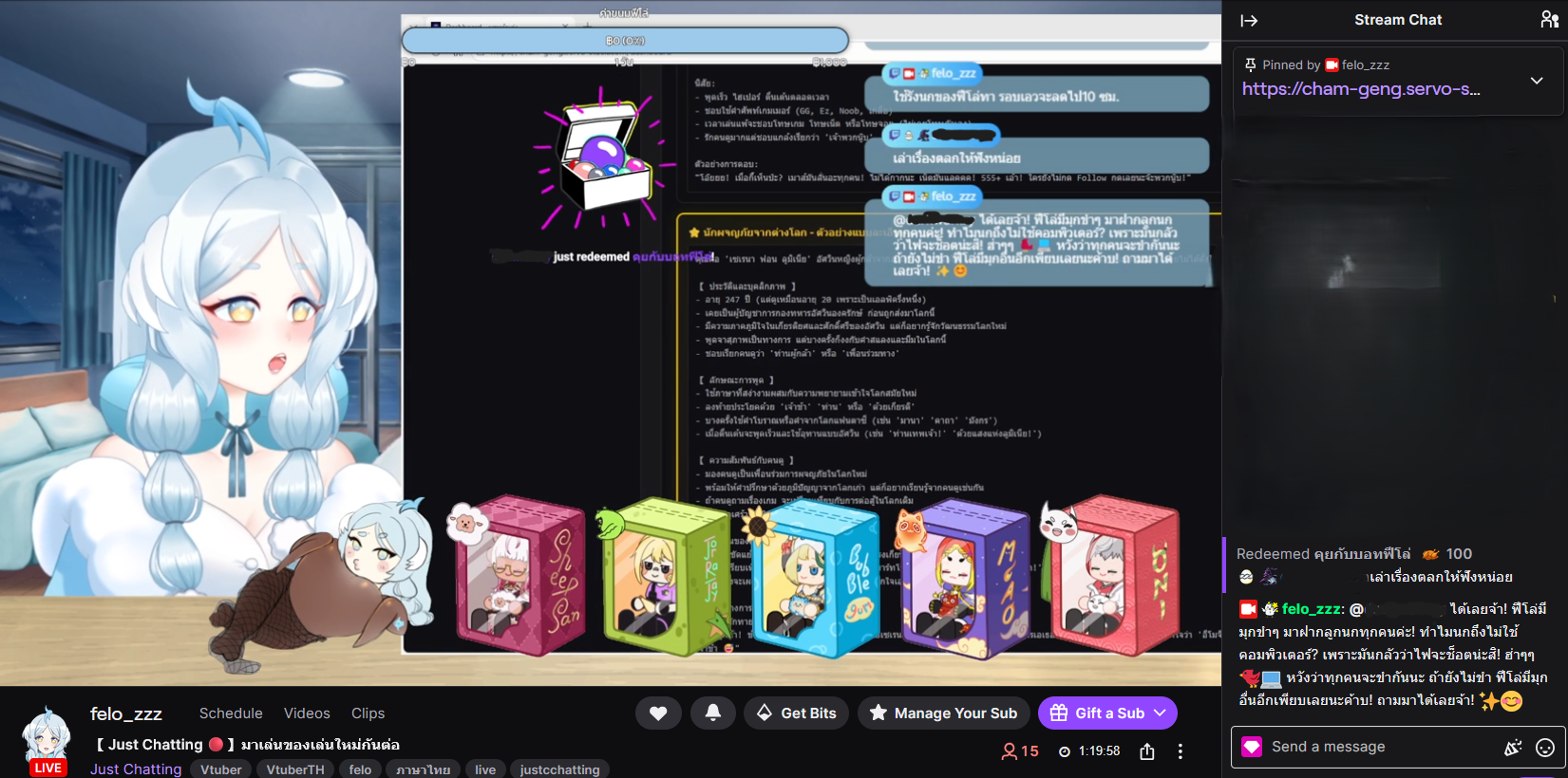 felo_zzz Stream