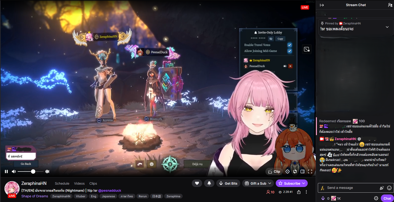 ZeraphinaHN Stream